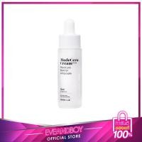 ราคา SKINRx LAB - Madecera Cream Infused Moisture Barrier Ampoule (Re-Turn) Rx 13 ml. (8834314646)