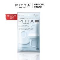 ราคา PITTA MASK – ผ้าปิดปาก สีขาว WHITE UV82% (ไซส์ปกติ) (2318078934)