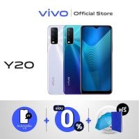ราคา Vivo Y20 Ram 4GB Rom 64GB ของแถมเปลี่ยนเป็นหูฟังi12| AI Triple Macro Camera | สแกนนิ้วด้านข้าง | จอ 6.51 นิ่้ว IPS LCD (4748708607)