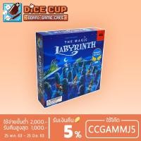ราคา [ของแท้] The Magic Labyrinth Board Game (3913929632)