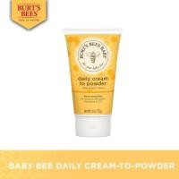 ราคา BURT'S BEES Baby Bee Cream-to-Powder เบบี้ ครีม ทู พาวเดอร์ (1190365443)