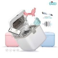 ราคา Fico ตู้อบขวดนม UV รุ่น FUV02 ฆ่าเชื้อด้วยแสง UV-C เข้มข้นมากถึง 2 หลอด (7228970052)
