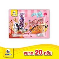 ราคา Taro ทาโร ชุบน้ำจิ้ม รสคาโบนาร่าเผ็ดเกาหลี 20 กรัม (9504641163)