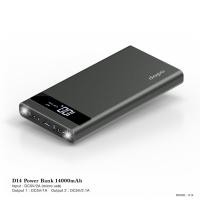ราคา dopo Power Bank รุ่น D14 (Gray) 14000 mAh รับประกัน 1 ปี (แบตเตอรี่สำรอง พาวเวอร์แบงค์ Power Bank) (2776812418)