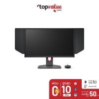 ราคา [ทักแชทรับโค้ด]Zowie Monitor 24.5" รุ่น XL2546K TN FHD 240Hz (9937965440)