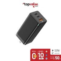 ราคา [ทักแชทรับโค้ด] BASEUS Gan 2 Lite Quick Charger 65W Output 2 Port Type C / USB หัวชาร์จเร็ว รองรับทั้ง IOS และ Android (10907002635)