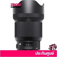 ราคา [ลดเพิ่ม3000ใช้JL3K]Sigma 85mm F1.4 DG HSM Art Lens (ประกันศูนย์ 3 ปี) ลงทะเบียนผ่าน website ภายใน 7 วันหลังซื้อสินค้า (1347209329)