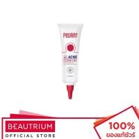 ราคา PEURRI Rapid All Acne Clear Gel เจลแต้มสิว 9g (2963328449)