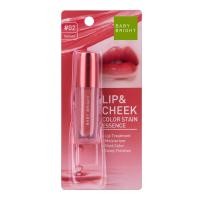 ราคา [ซื้อ2 ชิ้น แถม 1 ชิ้น เบอร์ 11]Baby Bright ลิปแอนด์ชีคคัลเลอร์สเตนเอสเซนต์ 2.4g เบบี้ไบร์ท (3124893626)