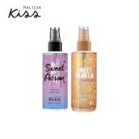 ราคา Malissa Kiss (PMP088+PMS088) สเปรย์น้ำหอม กลิ่น Sweet Poison และ กลิ่น Sweet Vanilla Cotton 88ml (4148147740)