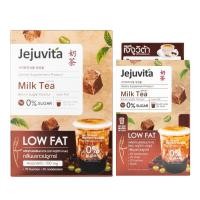 ราคา Jejuvita ชานม 15000mg x 15ซอง แถมฟรี 6 ซอง ทางเลือกใหม่สำหรับคนรักชานมหรือติดของหวาน เเต่ไม่ต้องการเพิ่มน้ำหนัก (8515629595)