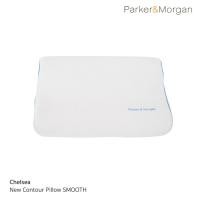ราคา Parker & Morgan Chelsea หมอนยางพาราไทยแท้ 100% คอนทัวร์ สมูท Contour Smooth Natural Rubber Pillow (100% pure Thai Latex) (1539314309)