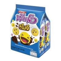 ราคา FUN O ฟันโอ อิโมจิ คุกกี้แซนวิชสอดไส้ครีมรสช็อกโกแลต 45ก. x 12 ซอง (7736179564)