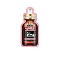 ราคา ROJUKISS - 5X Intensive Mask White Porelss 25 ml. (3027131998)