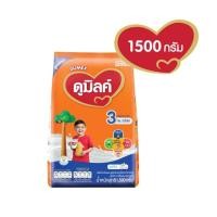 ราคา ดูเม็กซ์ ดูมิลค์ ฅอมพลีตแฅร์ 3 รสจืด 1500 กรัม นมผงสำหรับเด็กอายุ 1 ปีขึ้นไปและทุกคนในครอบครัว (1839168765)