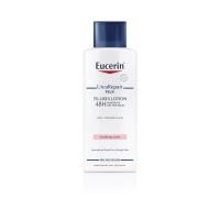 ราคา EUCERIN Urea Repair Plus 5% Urea Lotion 48H Long-Lasting Hydration 250 ml. (8774620773)