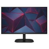 ราคา AOC LED Monitor 23.8"24B2XH/67/IPS/75Hz/8ms/3Year onsite จอมอนิเตอร์ (5554357223)