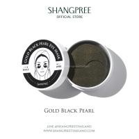 ราคา [ PRE-ORDER ] SHANGPREE Gold Black Pearl Eye Mask ชางพรี โกลด์แบล็คเพิร์ลอายมาส์ก 60 ชิ้น EM01 สูตรลดใต้ตาคล้ำ ลดใต้ตาดำ (2770646303)