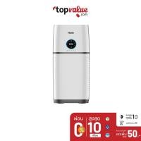 ราคา [เหลือ3,607 ทักแชทรับโค้ด]HAIER AIR PURIFIER เครื่องฟอกอากาศ 71M² KJ500-EAA ANTIBACTERIAL 99.99 (3524752867)