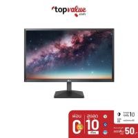ราคา [ทักแชทรับโค้ด] LG Monitor 24" รุ่น 24MK430H-B IPS 75Hz (1681981035)