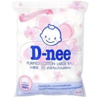 ราคา D-nee ดีนี่สำลีก้อนใหญ่พิเศษ 90 กรัม (9526156903)
