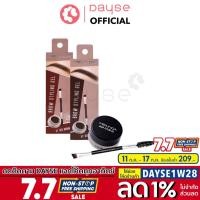 ราคา ♦️ส่งด่วน | ถูก | ของแท้ ♦️Mei Linda Brow Styling Gel #MC3095 : meilinda เมลินดา เจลเขียนคิ้ว @dayse (77612227)