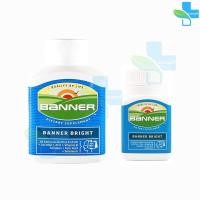 ราคา BANNER BRIGHT แบนเนอร์ ไบ้ร์ท 30, 100 เม็ด (สีน้ำเงิน) (799646465)