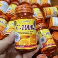 ราคา ‼️พร้อมส่ง‼️❤️ วิตซี วิตามินซี VitC Acorbic C-1000mg. VitaminC ผลิตจากวิตาซีแท้ๆ 1000มก. วิตซี1000mg. วิตามินซี vitaminC (427096806)