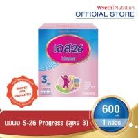 ราคา S-26 Progress 600g นมผง เอส-26 โปรเกรส (สูตร 3) 600 กรัม DHA (1470330795)