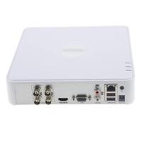 ราคา Hikvision DVR CVI Full HD Multilanguage HIK DS-7104HGH-F1 / N 720P (719689124)