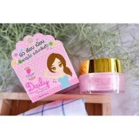 ราคา ครีมทารักแร้ขาว Daily Armpit Cream กระปุกใหญ่ ขนาด 10, 30 กรัม ที่สุดของครีมทารักแร้ขาว (1701059832)