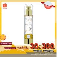ราคา ใช้โค้ดเหลือ 198฿ l [ บำรุงผิวแห้ง ลดริ้วรอย ผิวกระชับเต่งตึง ] เซรั่มบำรุงผิวหน้า น้ำมันมะพร้าว&น้ำมันรังไหม (100 มล.) (420816381)