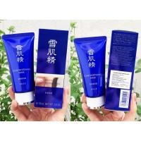 ราคา @@ มาสก์ดำสูตรใหม่ Kose Sekkisei Clear Whitening Mask 76ml. (2098570883)