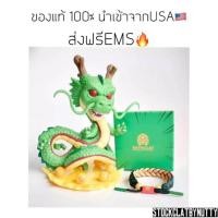 ราคา ของแท้ ส่งฟรี❗️Rastaclat X Dragonball เทพเจ้ามังกร มาพร้อมกล่องตามรุ่น (1770001176)