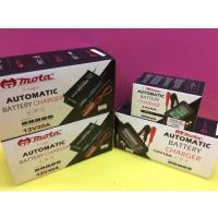 ราคา mota เครื่องชาร์ทแบต แบบแห้ง/น้ำทุกรุ่น. ชาร์ตแบตเตอรี่แบบจิ๋ว มีให้เลือก 10แอมป์ หรือ 20แอมป์หรือ 40 แอมป์ (1821725261)