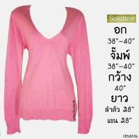 ราคา ซื้อ200แถม300USED Solstice - Knitted Pink Top | เสื้อแขนยาวสีชมพู คอวี ไหมพรม กันหนาว สีพื้น สาวอวบ แท้ มือสอง (2022531493)