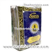 ราคา ผลิต 05/2564 ยาสีฟันรุ่งอรุณ 18 กรัม (ยกแพ็ค 12 ซอง) ของแท้ (2225719981)