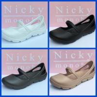 ราคา MONOBO รองเท้าคัชชู รุ่น Nicky (1987283743)