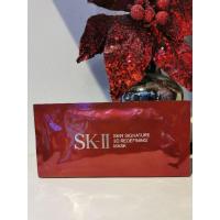 ราคา [SKII จัดโปร] SK-II / SKII / SK2 SKIN SIGNATURE 3D REDEFINING MASK 1 แผ่น (805259423)
