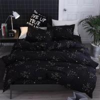 ราคา ส่งฟรี ชุดผ้าปูที่นอน+ผ้านวมครบเซ็ต 6 ชิ้น “ลายดาว” (สีดำ) Zodiac Sign Star Beddings (1986811959)