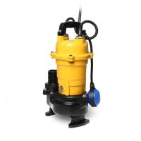 ราคา CSP-405SA ปั๊มแช่ดูดโคลน 1/2 HP แบบลูกลอย 2 นิ้ว MITSUBISHI สินค้าเเท้รับประกันจากผู้เเทนจำหน่าย (1247834909)
