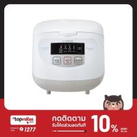 ราคา [ทักแชทรับโค้ด] HITACHI หม้อหุงข้าวดิจิตอล 1 / 1.8 ลิตร 540 / 820 วัตต์ รับประกันแผ่นทำความร้อน 5 ปี (2932272509)