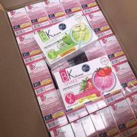 ราคา BK Seven ผลิตภัณฑ์เสริมอาหาร บีเคเซเว่น น้ำชงรสผลไม้ (10ซอง) (2079086403)