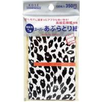 ราคา พร้อมส่ง Kose Cosmenience กระดาษซับมัน selecty safari 100 แผ่น ซับมันได้มากถึง 7 เท่า ของแท้จากญี่ปุ่น (3007591641)