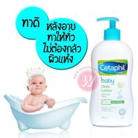 Cetaphil Baby Daily Lotion 400ml (เซตาฟิล เบบี้ เดลี่ โลชั่น ดูแลผิวสำหรับเด็ก 400 มล.)