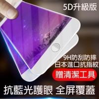 ราคา เคสโทรศัพท์มือถือลายการ์ตูน 5 มิติสําหรับ Iphone 11 Pro Max Xr Xs X Iphone 8 Plus I 7 (2262507963)