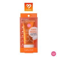 ราคา Cathy Doll Invisible Sun Protection SPF33 PA+++ 60ml