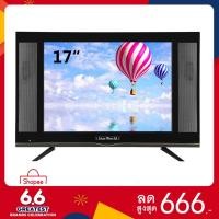 ราคา StarWorld LED TV 17 นิ้ว รุ่น 17D1 ทีวีจอแบน ต่อกล้องวงจรหรือใช้เป็นจอคอมได้ มีDC12v (2286343869)