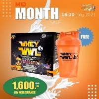 ราคา WHEYWWL➕Bio C➕แก้วเชค เวย์เพชรจ้า เพิ่มกล้าม เผาไขมัน ลดน้ำหนักไม่มีเวลาออกกำลังกาย 1 เดือน 5กิโล (2674324287)