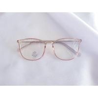 ราคา แว่นตาเชื่อมโปรแกรม order order / orderan plus / link order order resseler / แว่นตาออร์เดอร์ออร์เดอร์ (3062272270)